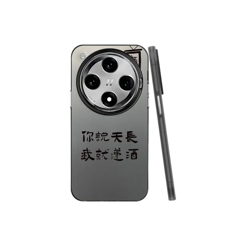 AILAIYE Phone Cases-0
