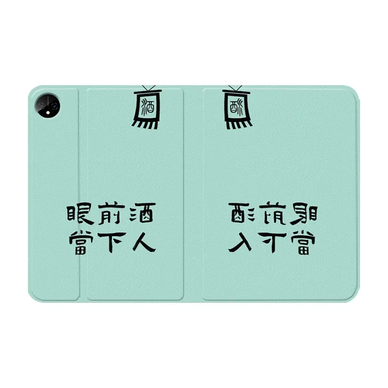 Baochengbao Tablet Protective Cases-23