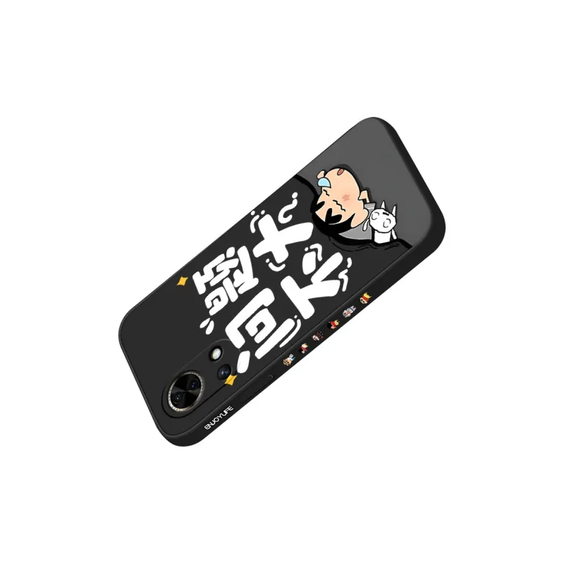 QINGMO Phone Cases-6