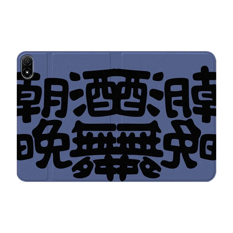 Baochengbao Tablet Protective Cases-19
