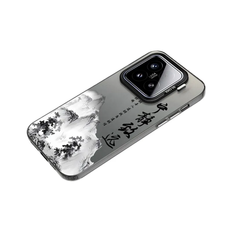 YIBAOBAO Phone Cases-1