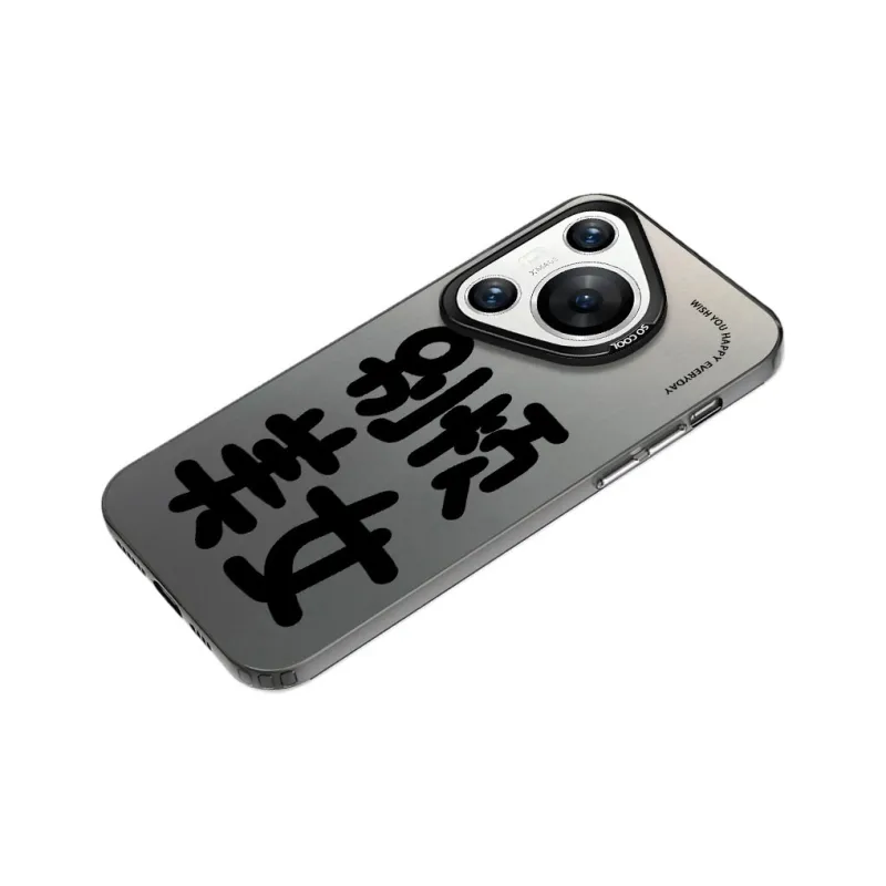 Baochengbao Phone Cases-4