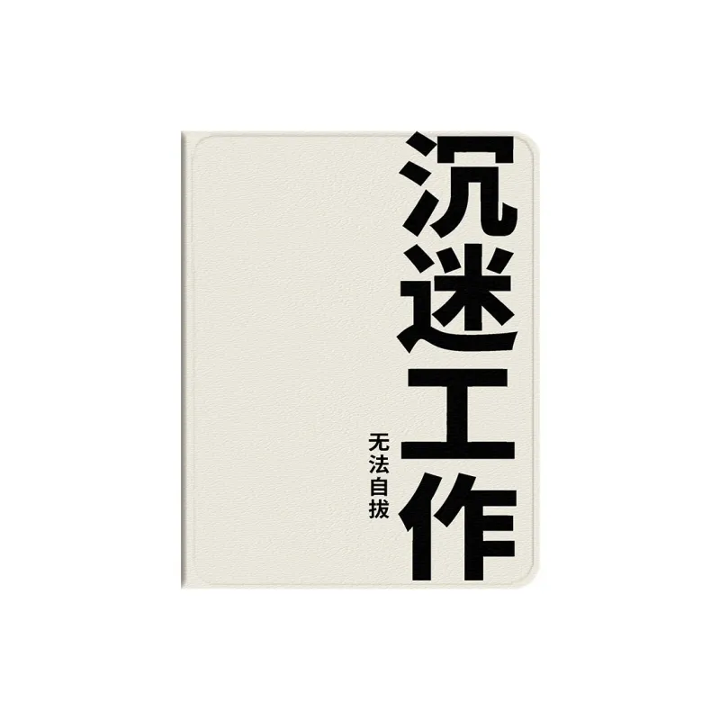 Baochengbao Tablet Protective Cases-0