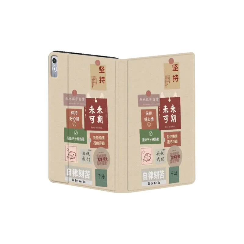 Baochengbao Tablet Protective Cases-6