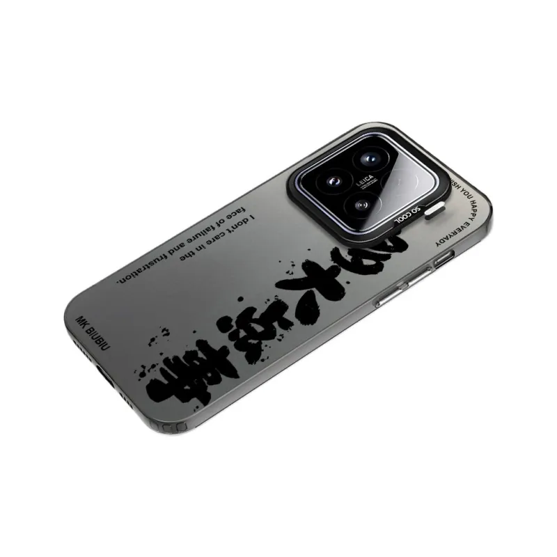 Baochengbao Phone Cases-1