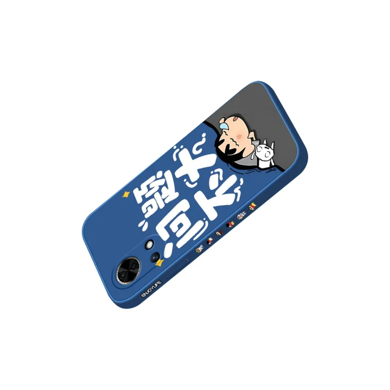 QINGMO Phone Cases-11