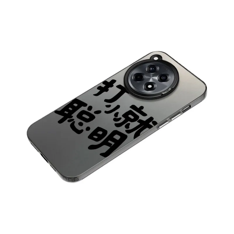 Baochengbao Phone Cases-7