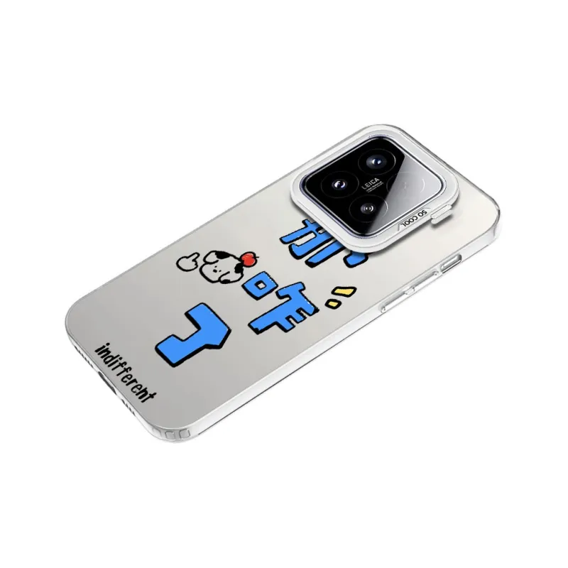 MaiBuZhe Phone Cases-15