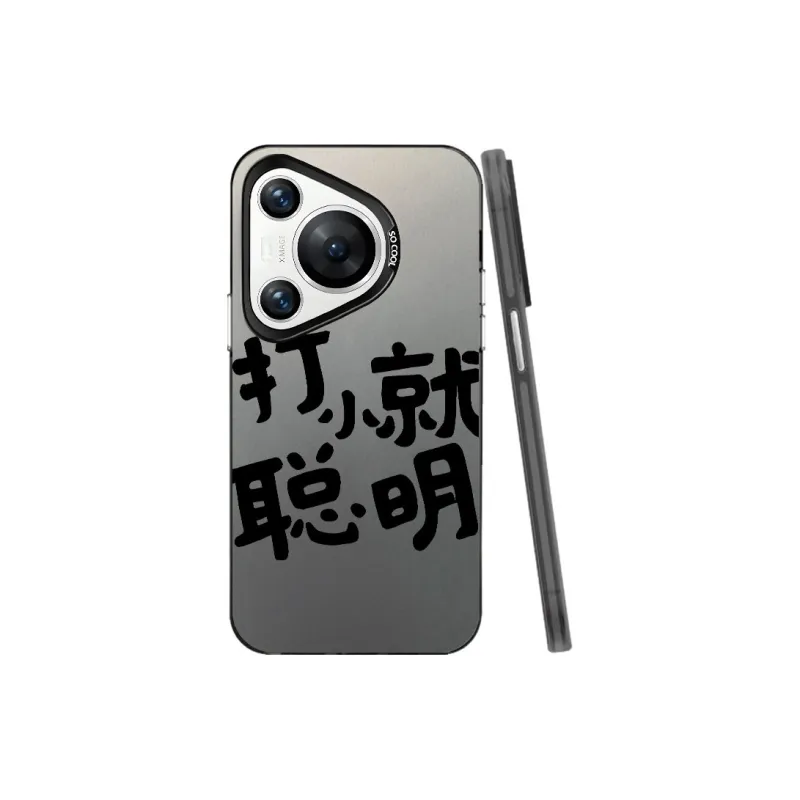 Baochengbao Phone Cases-6