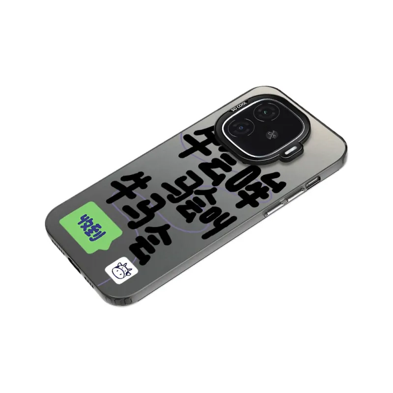 Baochengbao Phone Cases-6