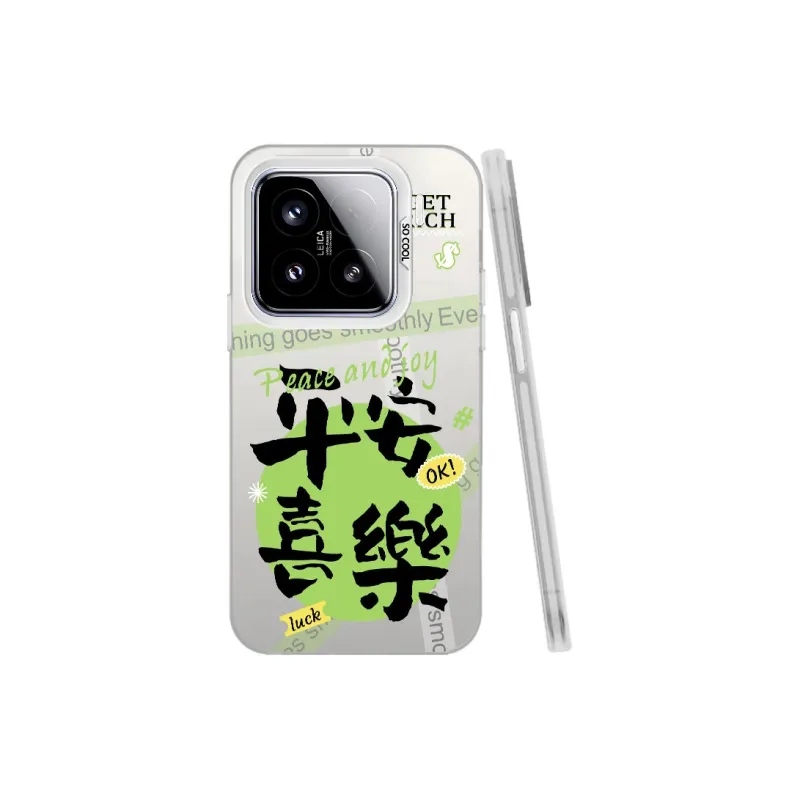 Baochengbao Phone Cases-12