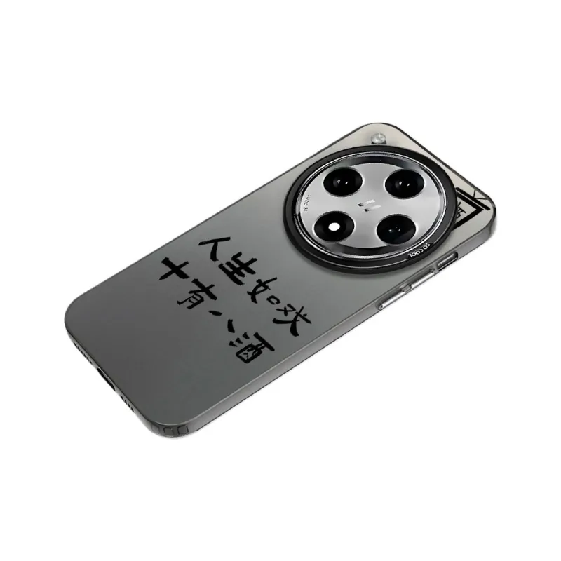 AILAIYE Phone Cases-4