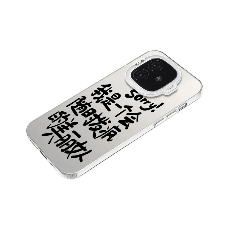 Baochengbao Phone Cases-8