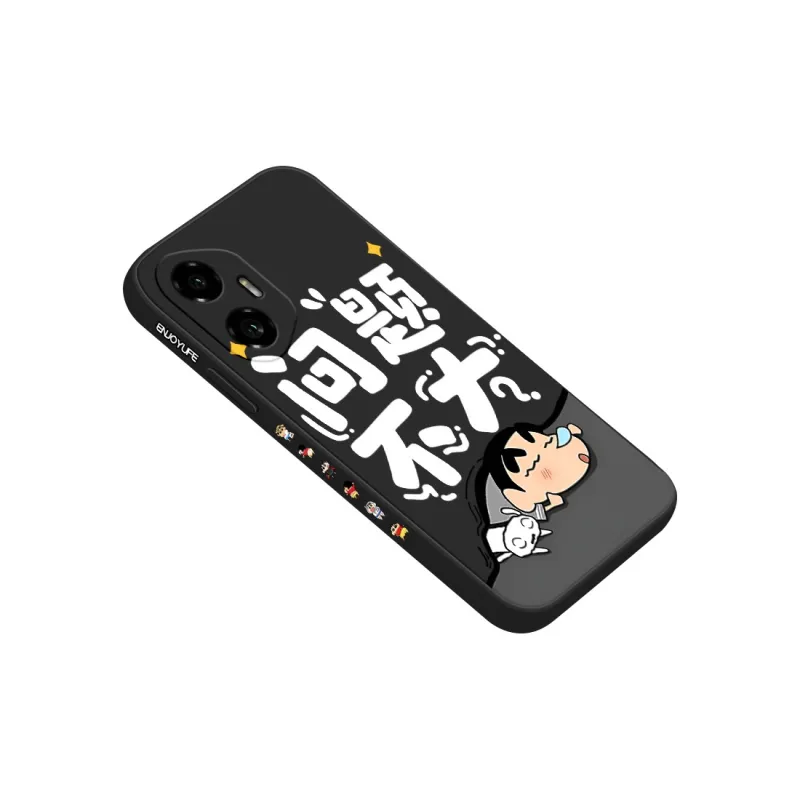 QINGMO Phone Cases-9
