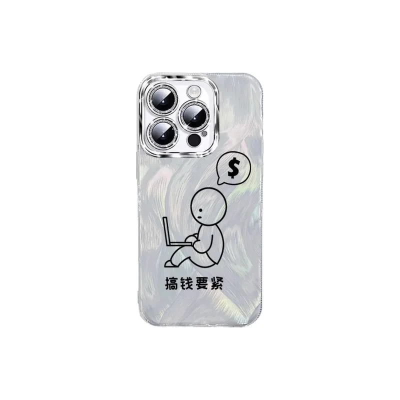 TUNAMEI Phone Cases-9