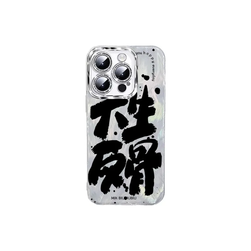 NAYIKE Phone Cases-9