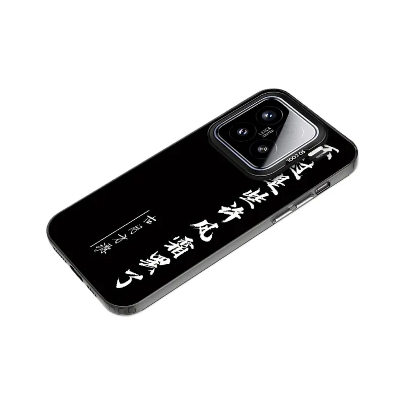 YIBAOBAO Phone Cases-5