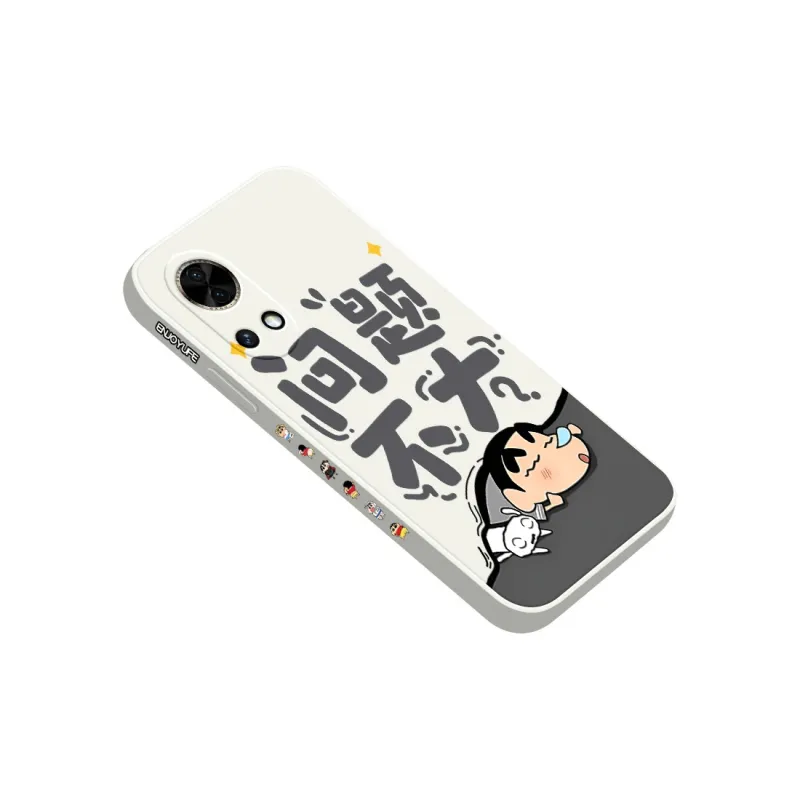 QINGMO Phone Cases-4