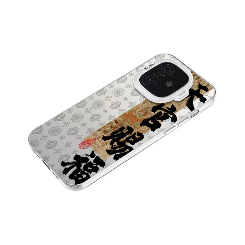 Baochengbao Phone Cases-9