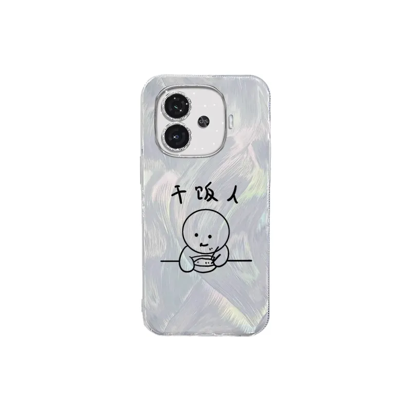 TUNAMEI Phone Cases-6