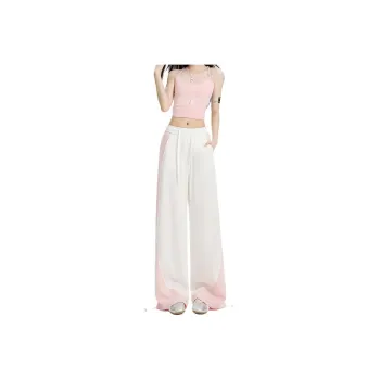 SHIJI Jeans Women's NZDG 512 Millennial Pink