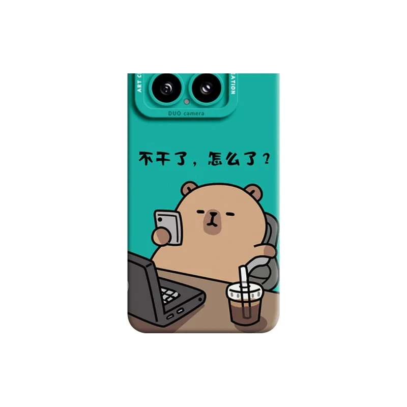 GGUU Phone Cases-1