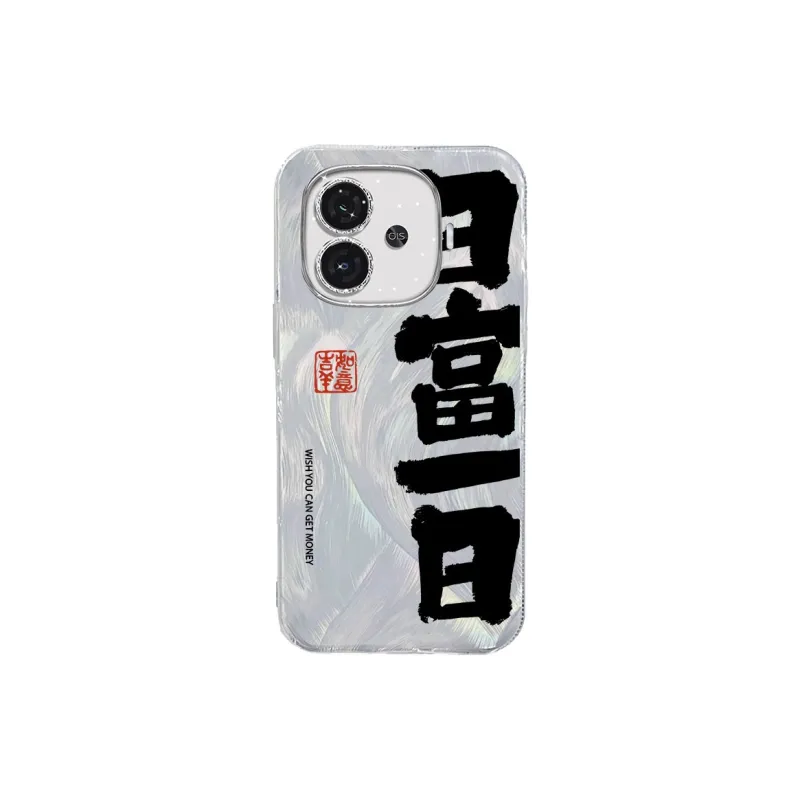 TUNAMEI Phone Cases-3