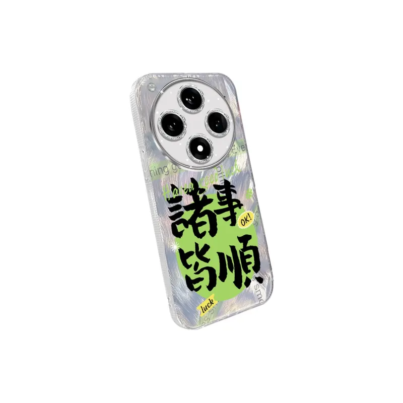 TUNAMEI Phone Cases-7