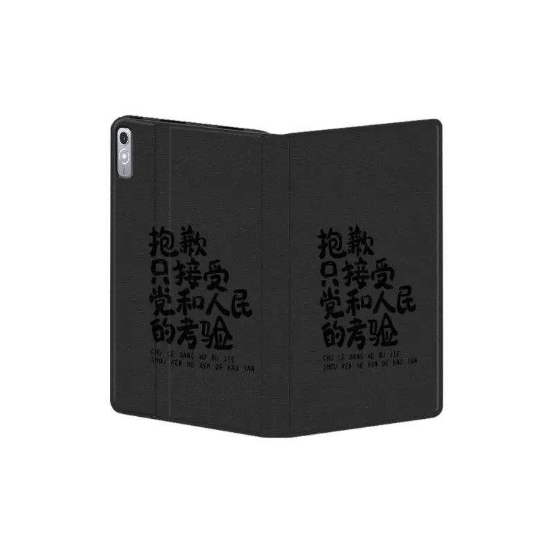 Baochengbao Tablet Protective Cases-10