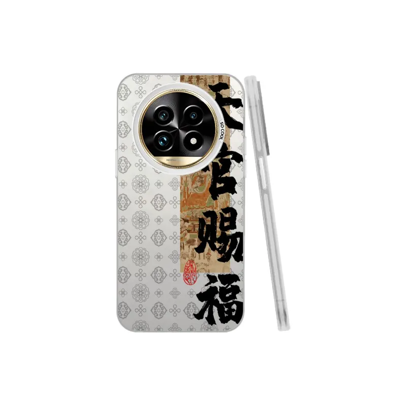 Baochengbao Phone Cases-10