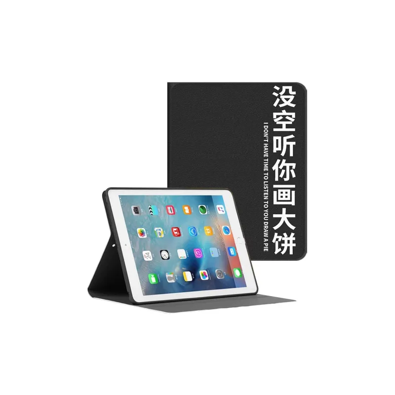 Baochengbao Tablet Protective Cases-5