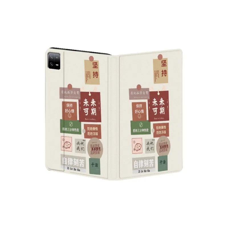 Baochengbao Tablet Protective Cases-2