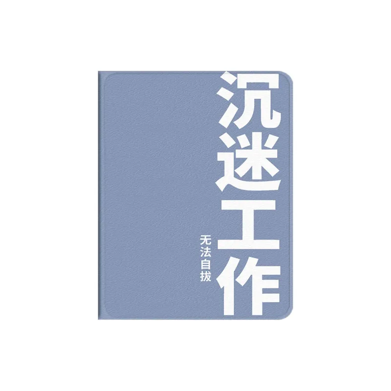 Baochengbao Tablet Protective Cases-12