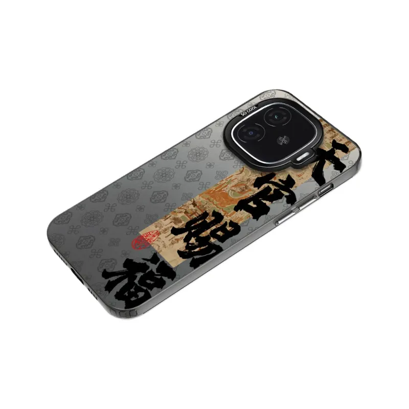 Baochengbao Phone Cases-1