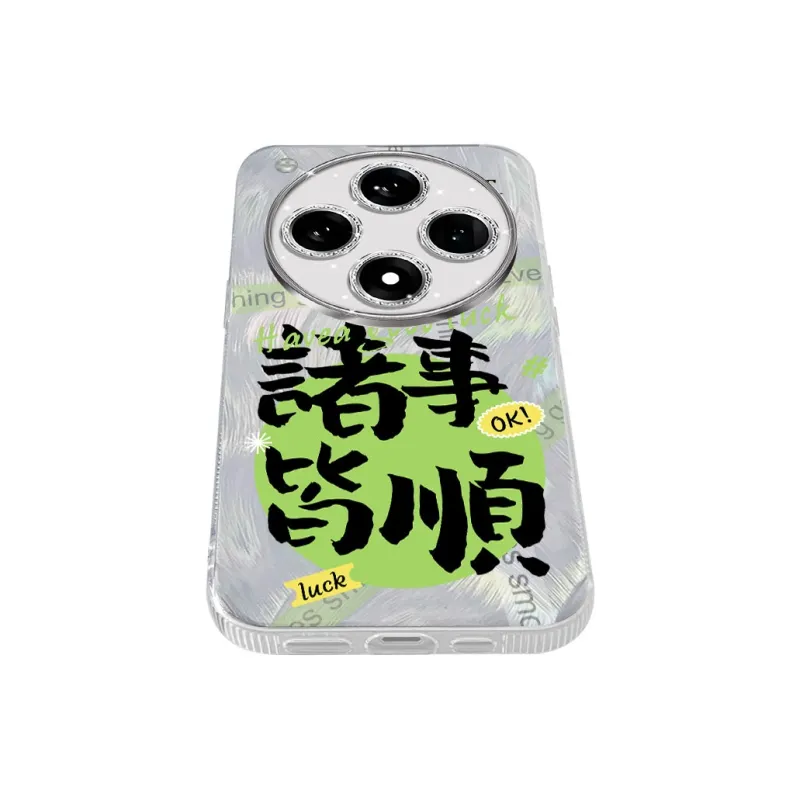 TUNAMEI Phone Cases-8