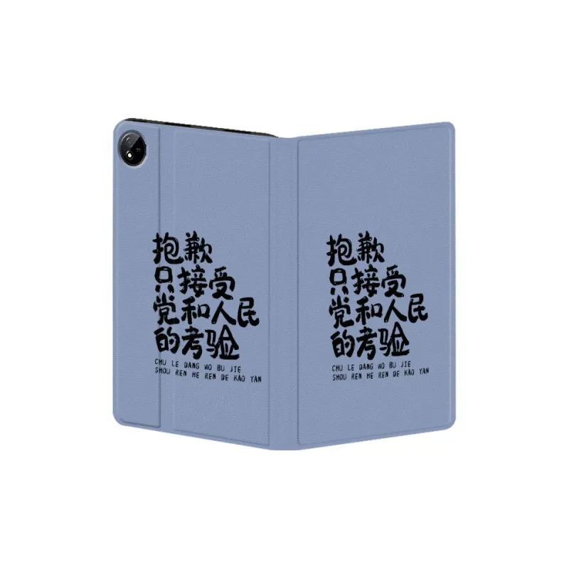 Baochengbao Tablet Protective Cases-14