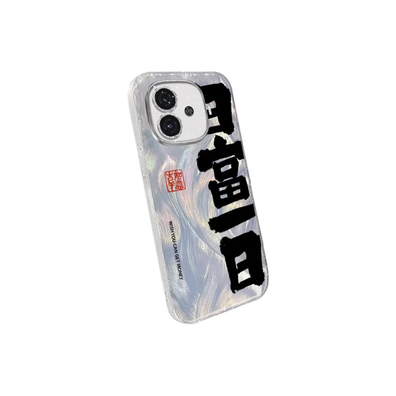 TUNAMEI Phone Cases-4