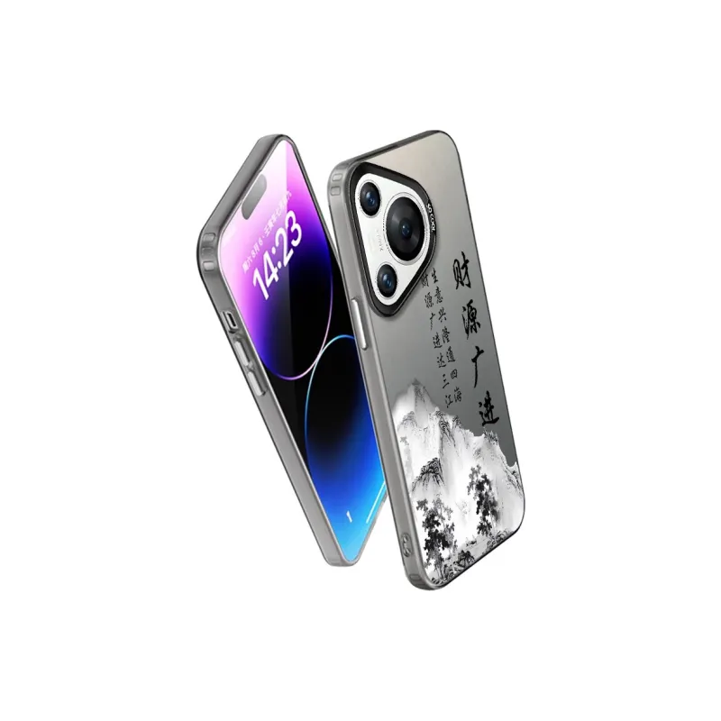 Baochengbao Phone Cases-1