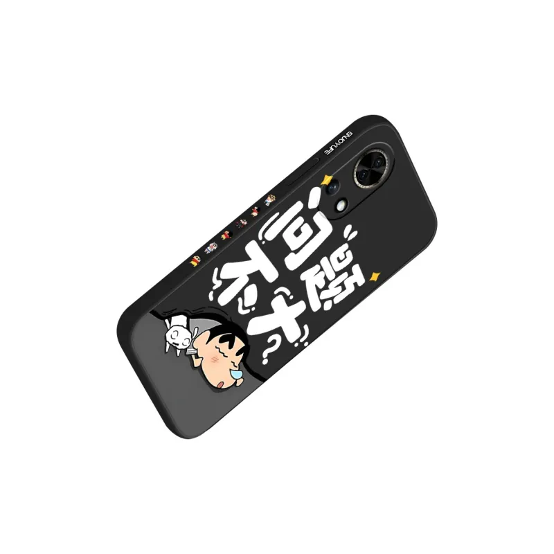 QINGMO Phone Cases-7