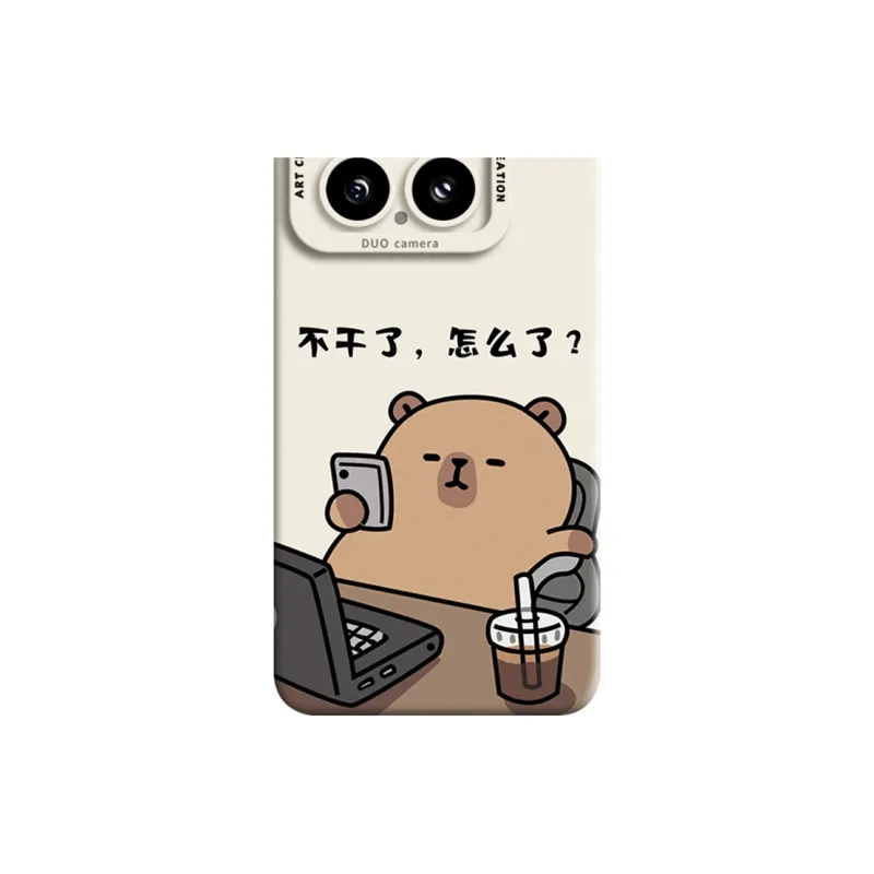 GGUU Phone Cases-3