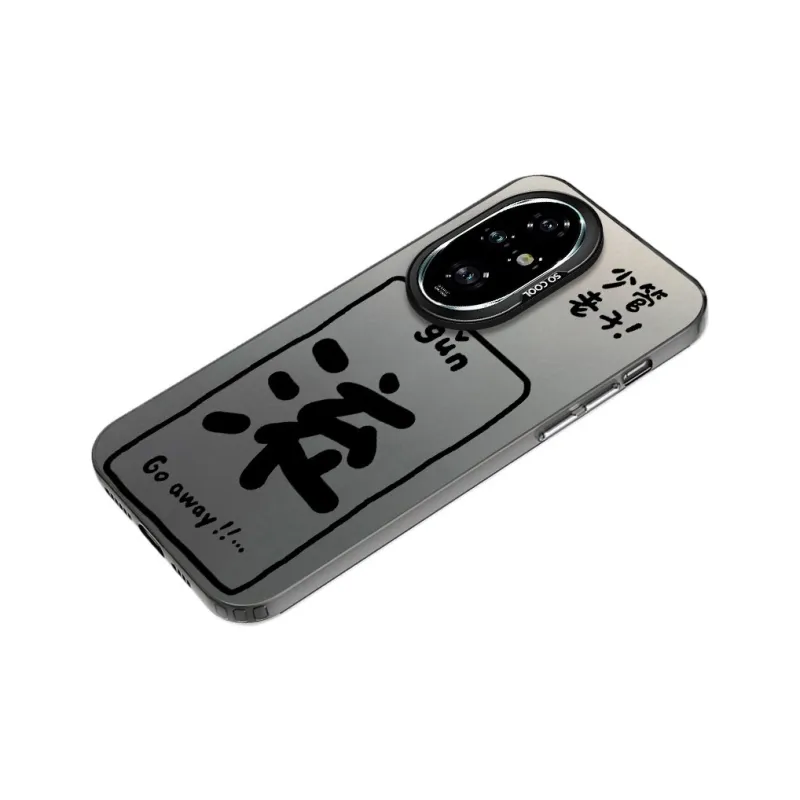 Baochengbao Phone Cases-6