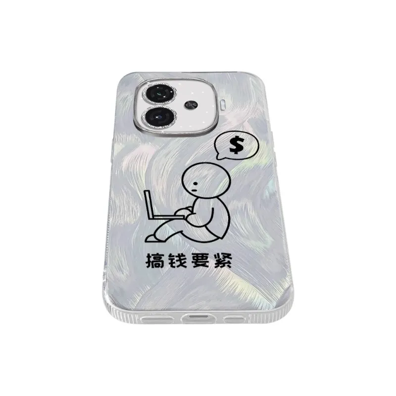 TUNAMEI Phone Cases-11