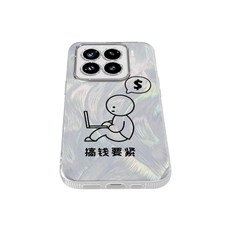 TUNAMEI Phone Cases-11