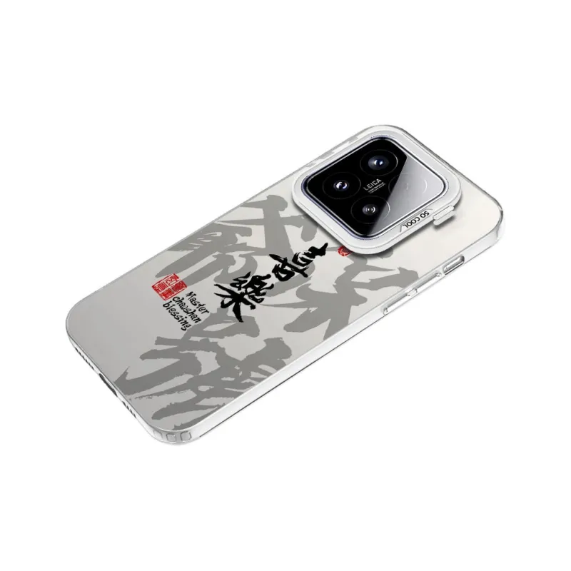 MaiBuZhe Phone Cases-13