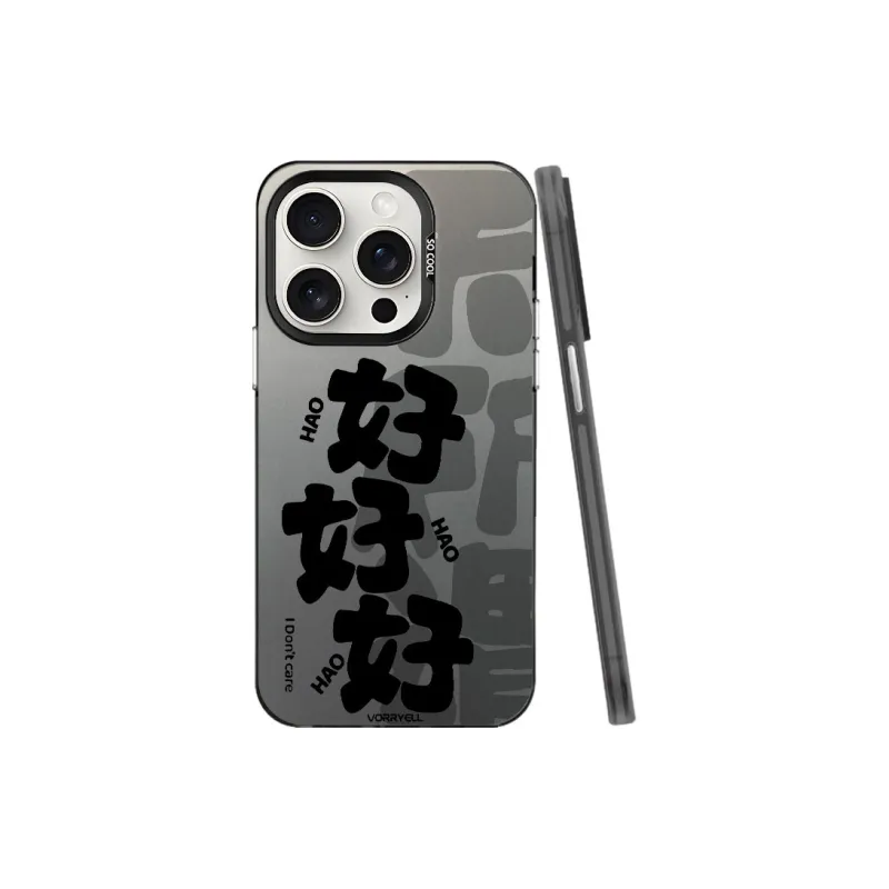 YIBAOBAO Phone Cases-0