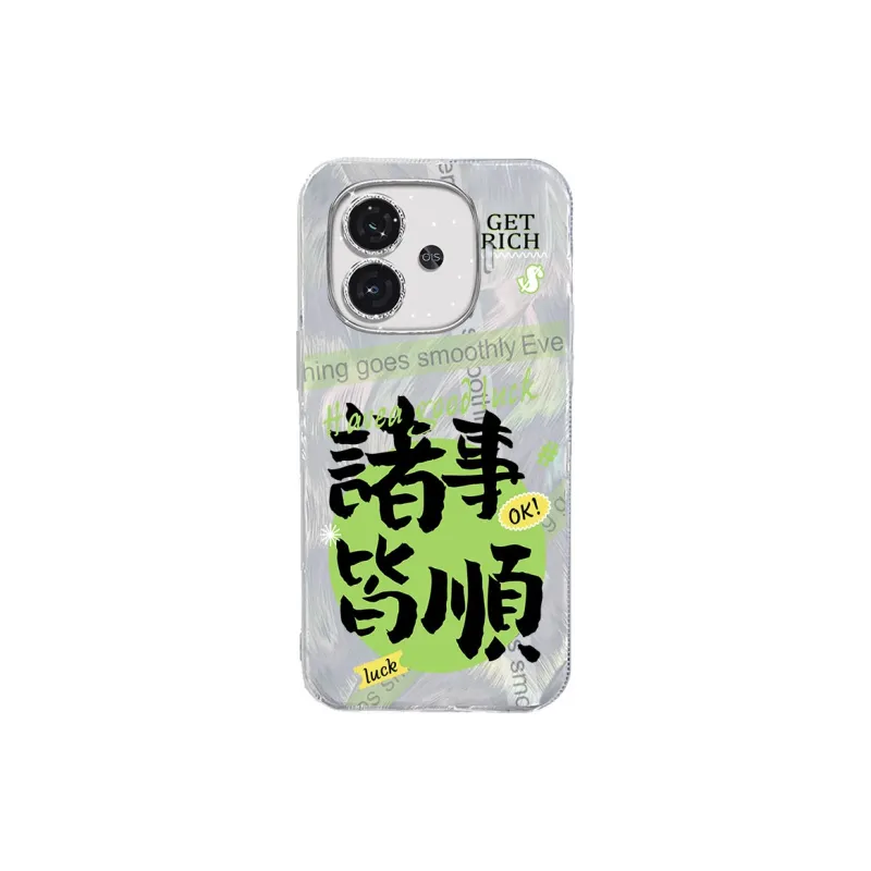 TUNAMEI Phone Cases-6