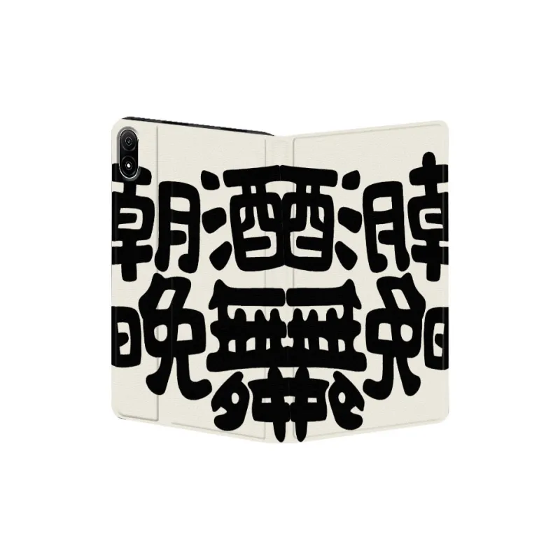 Baochengbao Tablet Protective Cases-2