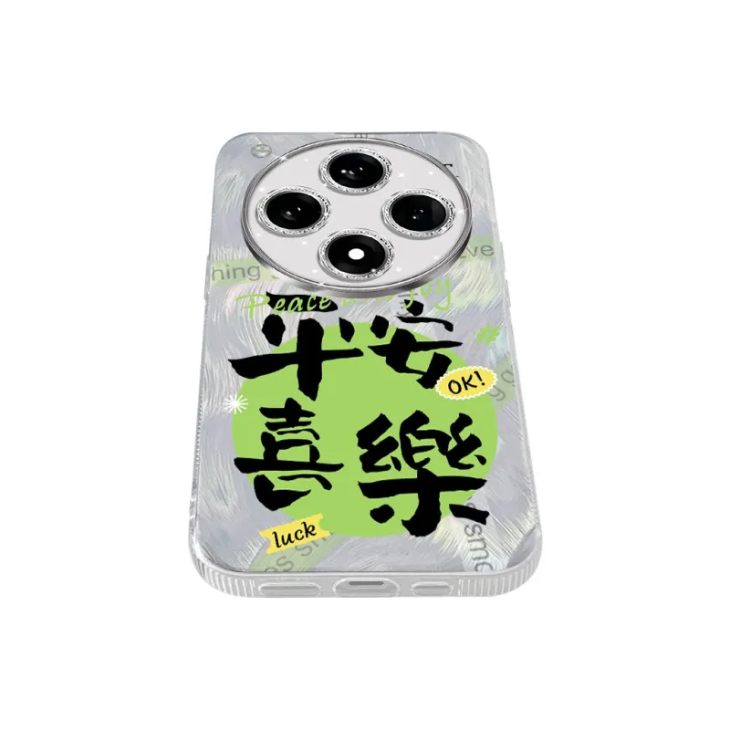 TUNAMEI Phone Cases-5