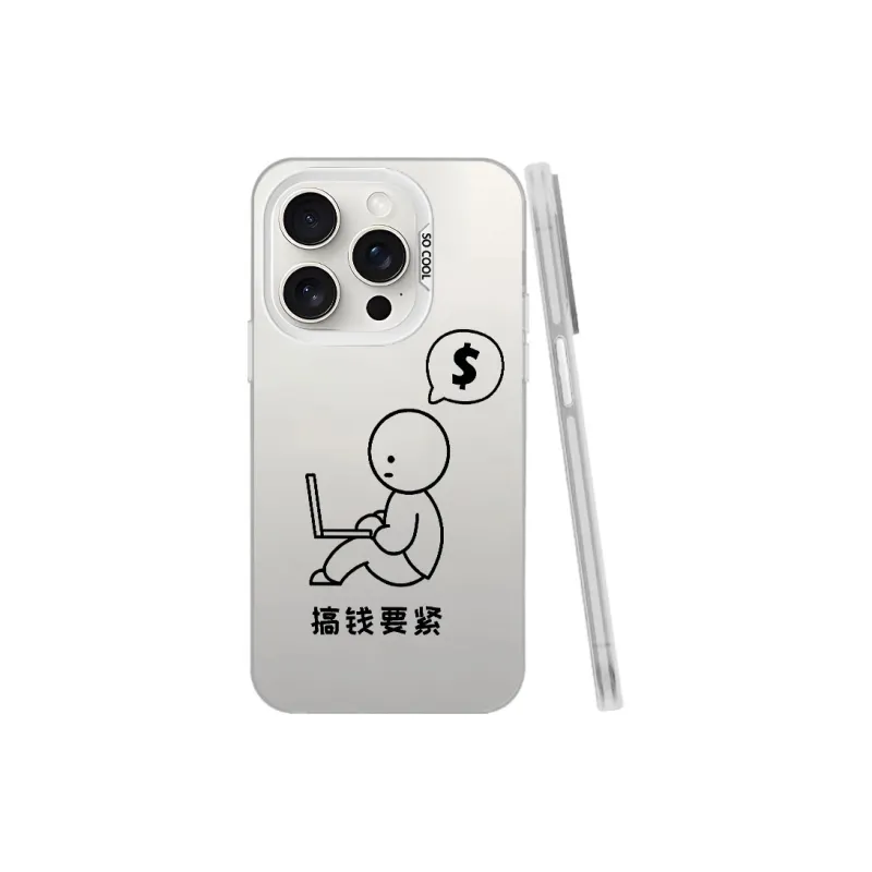 Baochengbao Phone Cases-15
