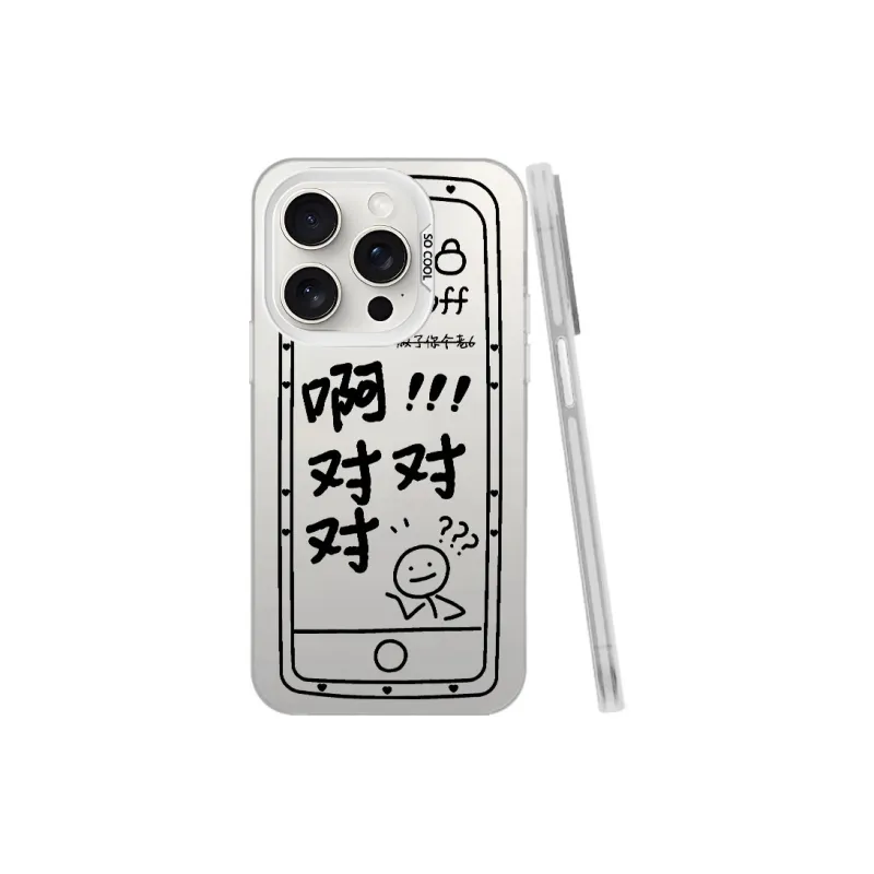 Baochengbao Phone Cases-14